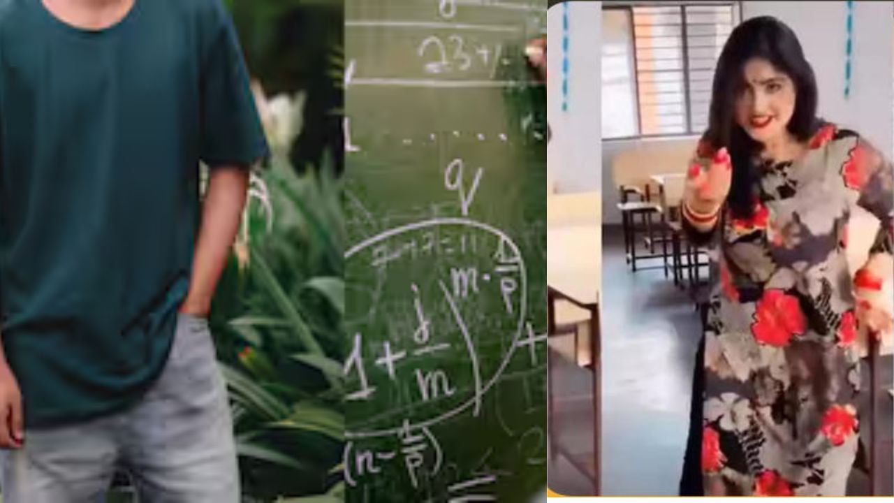 बिहार के सरकारी स्कूलों में रील्स बनाने और शिक्षकों के टी-शर्ट पहनने पर लगी रोक 1 बिहार के सरकारी स्कूलों में रील्स बनाने और शिक्षकों के टी-शर्ट पहनने पर लगी रोक