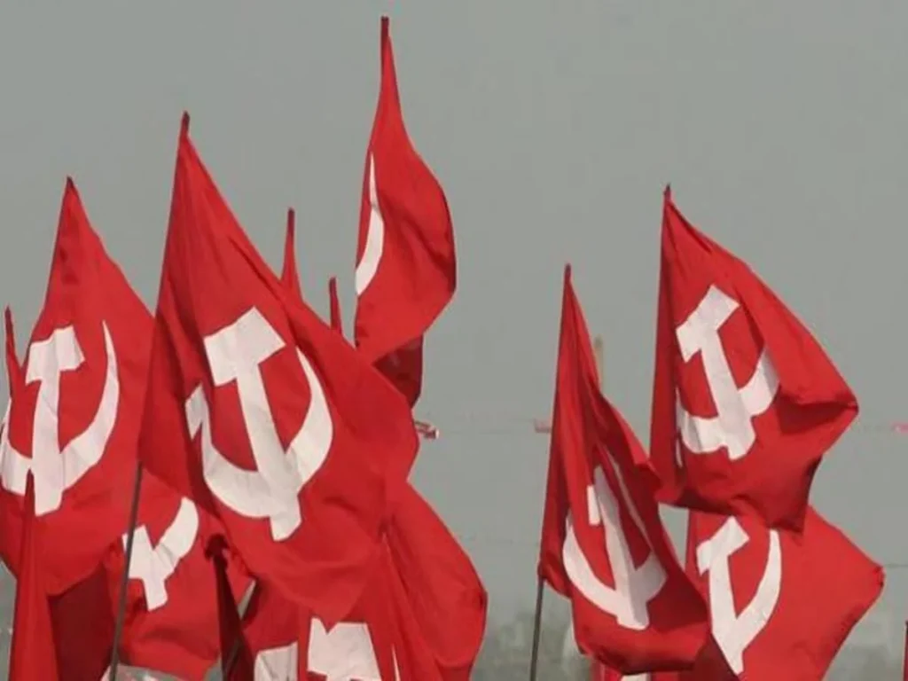 cpi-jharkhand