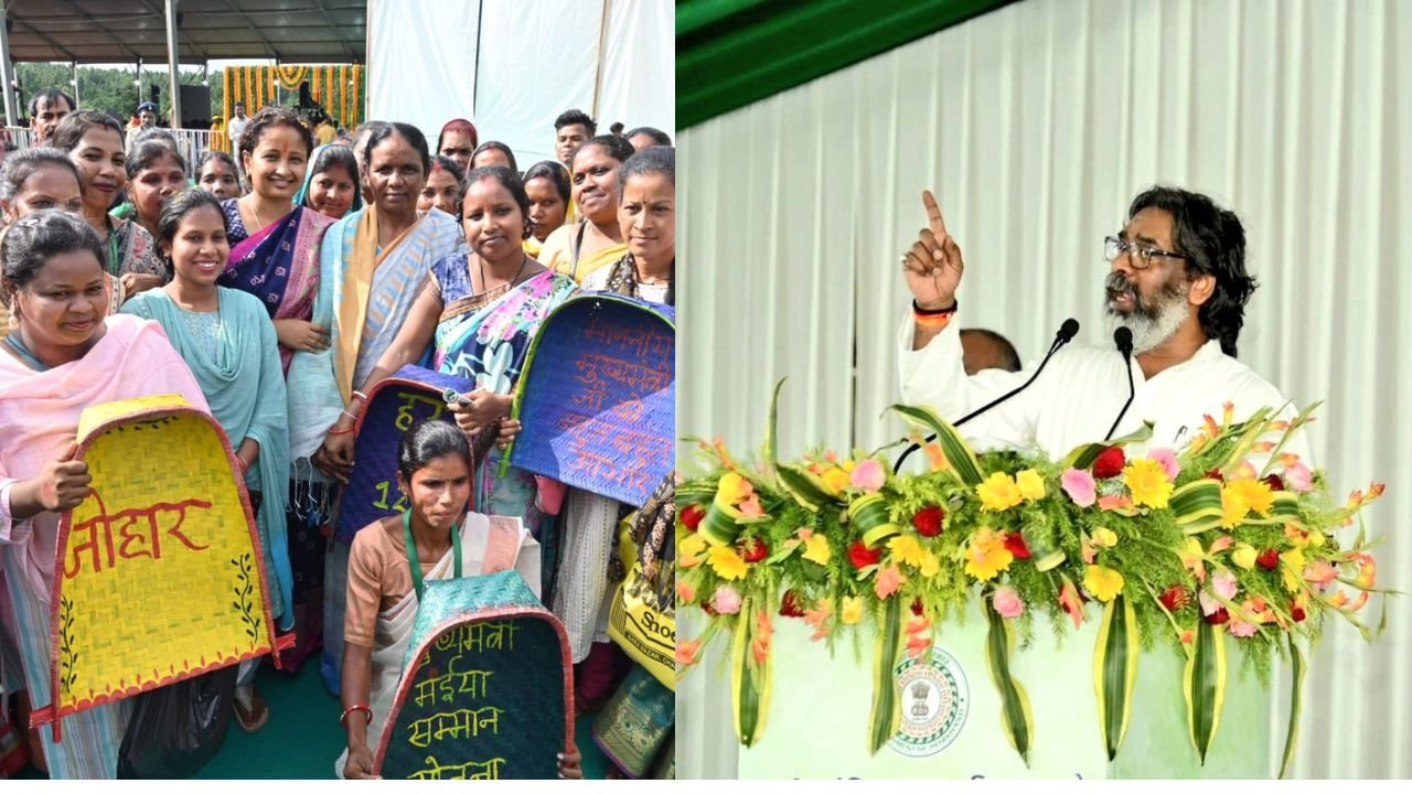 हेमंत सोरेन ने BJP के गोगो योजना पर उठाये सवाल, PM मोदी से CM ने कर दी बड़ी मांग