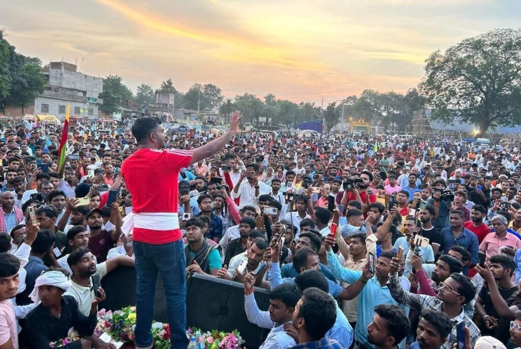 jairam mahto