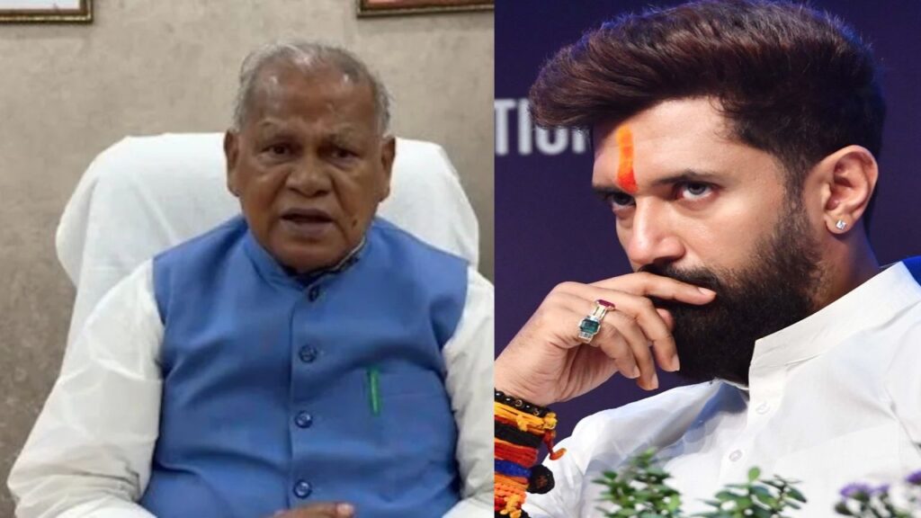 NDA में सीट बंटवारे से मांझी और कुशवाहा नाराज, BJP-JDU के अंदर भी सबकुछ ठीक नहीं