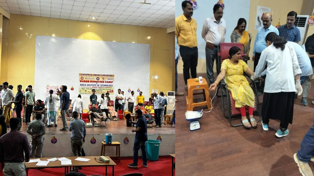 पटना के बिरला इंस्टीट्यूट ऑफ टेक्नोलॉजी में लगा रक्तदान शिविर, छात्रों की भरपूर रही सहभागिता