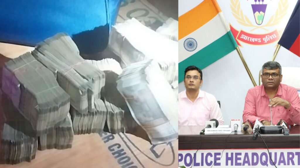 107 करोड़ के फर्जी निकासी मामले में SIT 87 लाख किये बरामद, बैंक में जमा 39 करोड़ फ्रीज