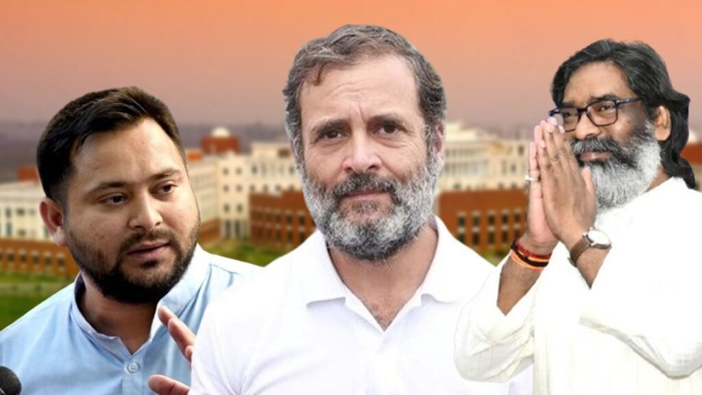 बिहार विधानसभा चुनाव में आज नामांकन का अंतिम दिन, JMM ने घोषित नहीं किया प्रत्याशी का नाम, कांग्रेस ने 60 सीटों पर उतारे उम्मीदवार