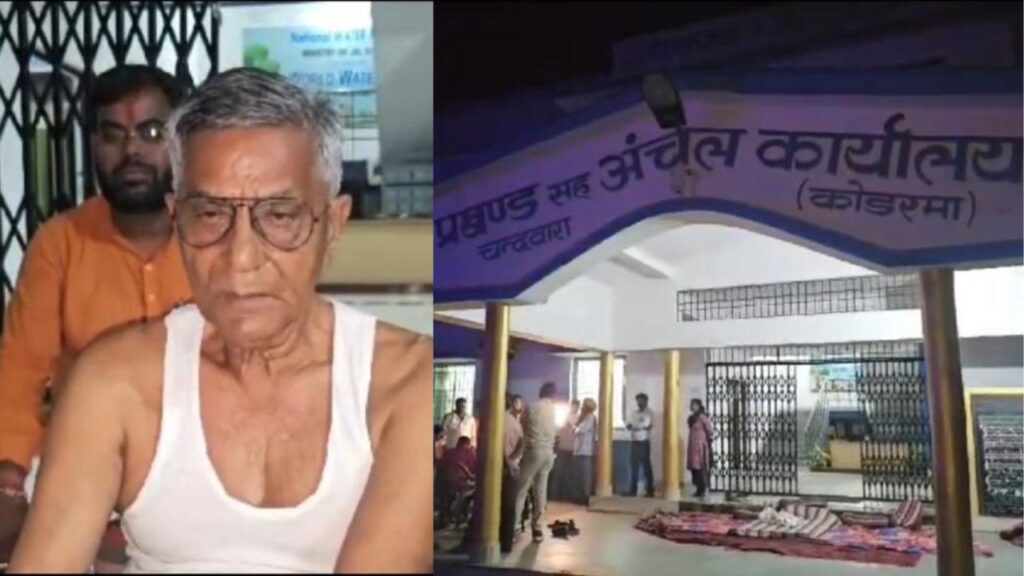 कांग्रेस विधायक उमाशंकर अकेला अपनी ही सरकार के खिलाफ रात में धरने पर बैठे, कहा-कमीशन लेने के लिए अधिकारी देते है दवाब
