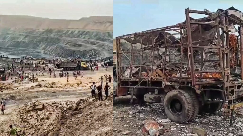 कोयला खदान में भयानक विस्फोट, सात मजदूरों की मौत, कई घायल