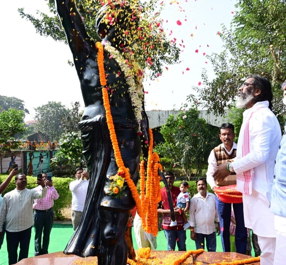 birsa munda jayanti hemant soren