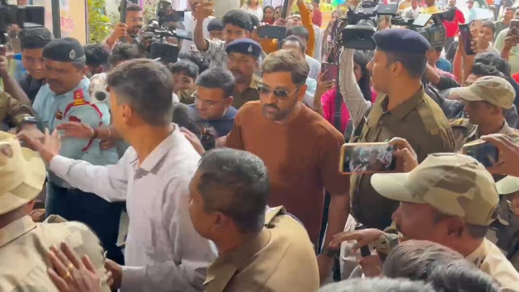 MS Dhoni