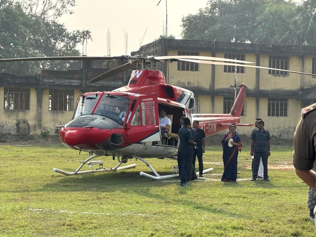 rahul gandhi helicopter