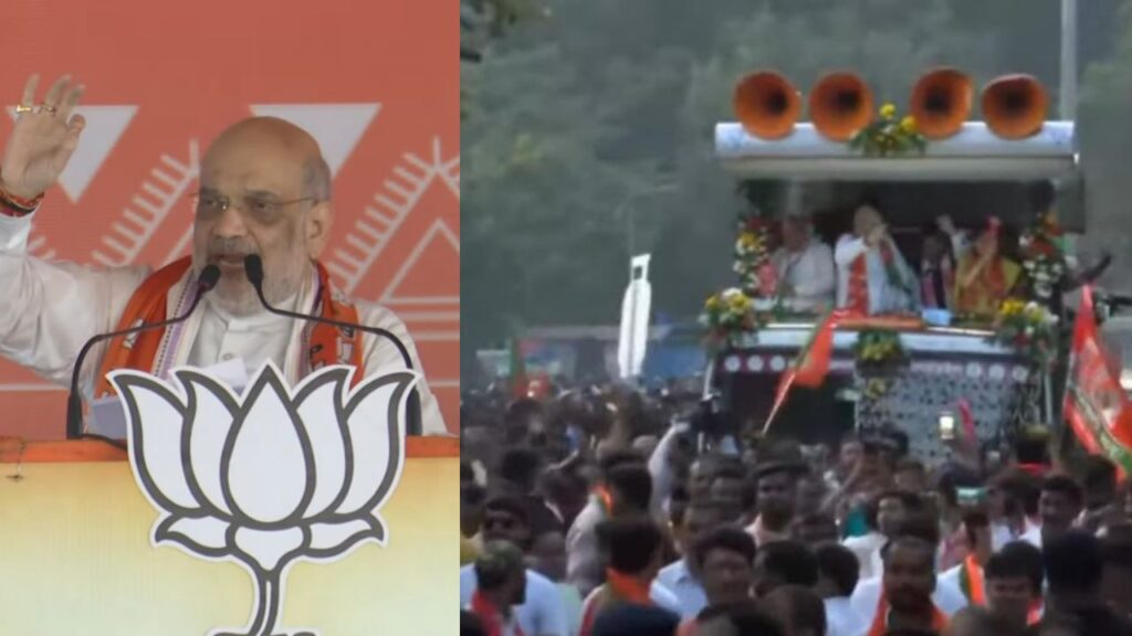 अमित शाह ने मीरा मुंडा के लिए की सभा, पूर्णिमा साहू के लिए जमशेदपुर में किया रोड़ शो