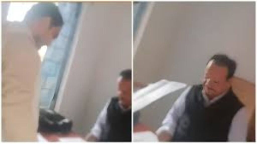 प्रखंड शिक्षा अधिकारी का रिश्वत मांगते वीडियो वायरल, सरकारी स्कूल के शिक्षक से मांगी घूस