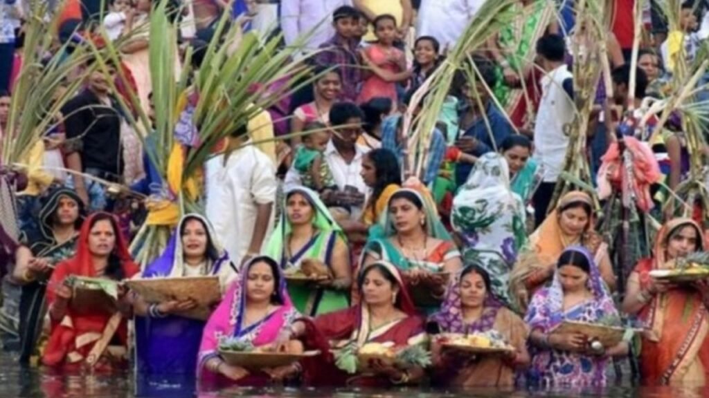 Chhath puja : आज डूबते सूर्य को दिया जाएगा अर्ध्य, शुक्रवार को होगा महाव्रत का समापन