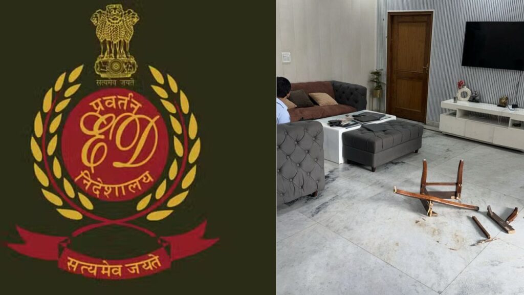 ED की टीम पर हमला: दिल्ली में साइबर फ्रॉड मामले में रेड करने गये थे प्रवर्तन निदेशालय के अधिकारी