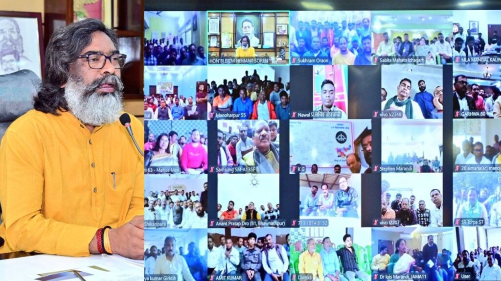 झारखंड में मतगणना से पहले मुख्यमंत्री ने की बड़ी बैठक, JMM प्रत्याशियों को दिये हेमंत सोरेन ने खास निर्देश