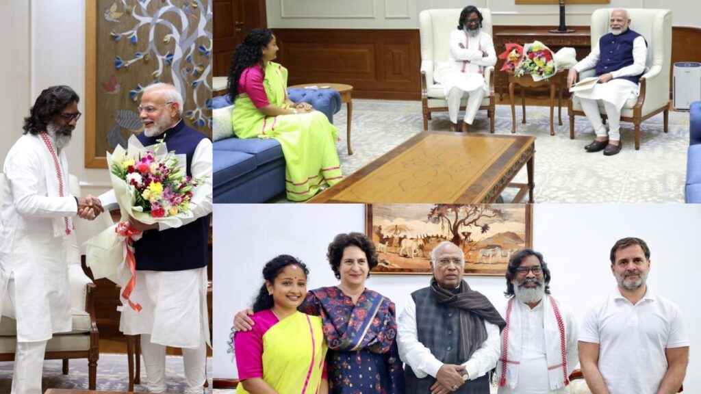 हेमंत सोरेन और कल्पना सोरेन ने दिल्ली दौरे पर पीएम मोदी, अमित शाह, खरगे और राहुल गांधी से की मुलाकात, शपथग्रहण के लिए किया आमंत्रित