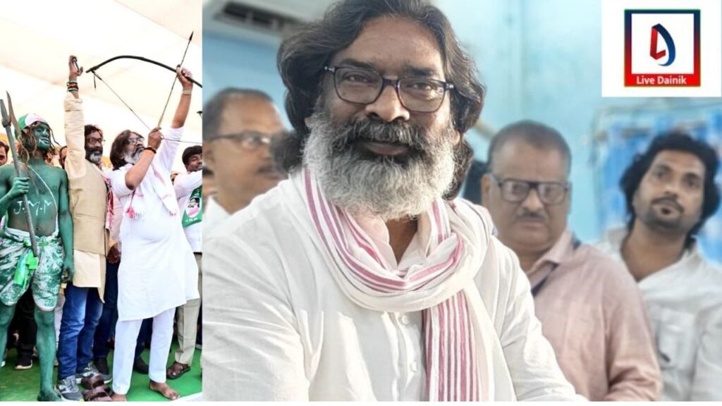 झारखंड में एक बार फिर से हेमंत सरकार, 50 के पार जा सकता है आंकड़ा, नेता प्रतिपक्ष अमर बाउरी चुनाव हारे
