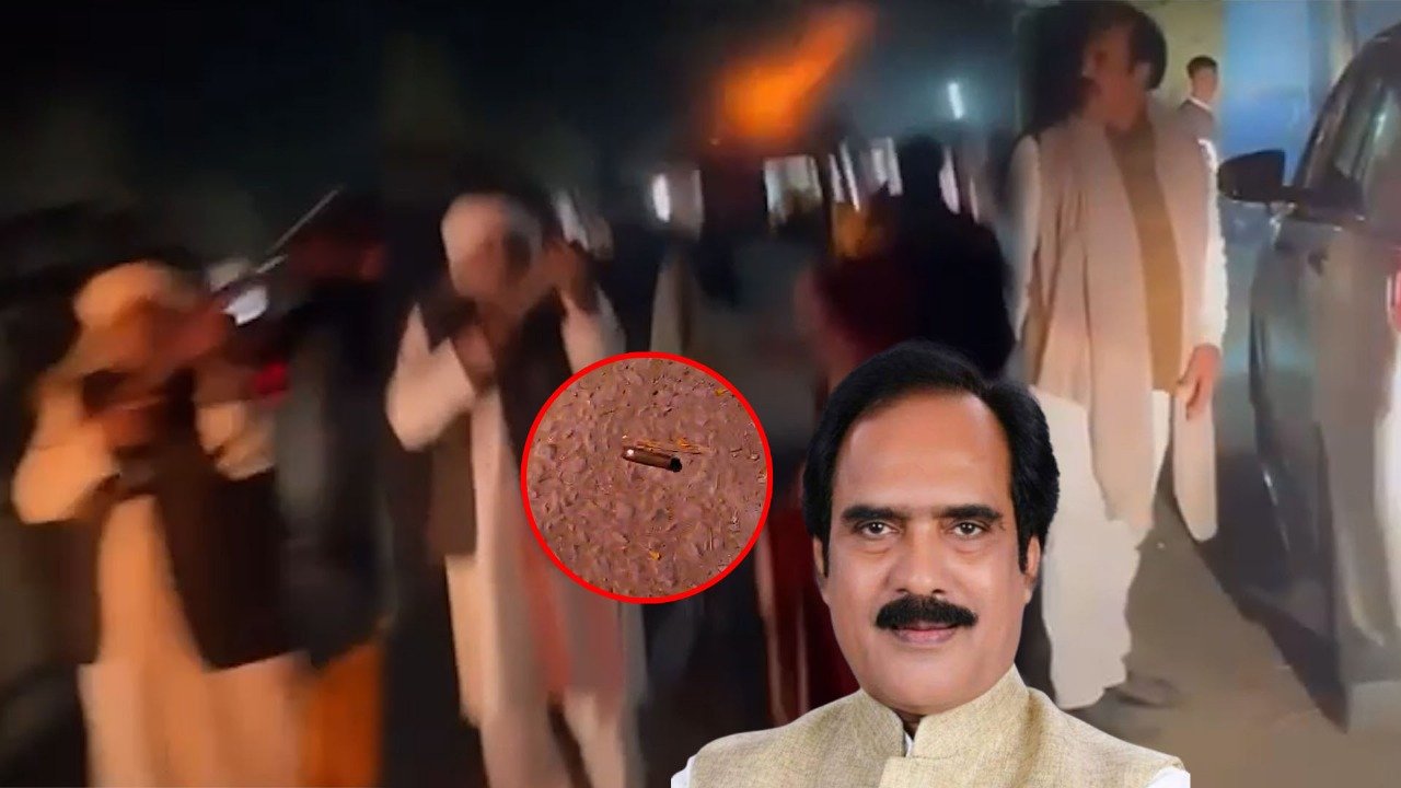 नीतीश कुमार के सुशासन के सिपाही करते हैं खुलेआम फायरिंग और गुंडागर्दी, पूर्व मंत्री का वीडियो वायरल