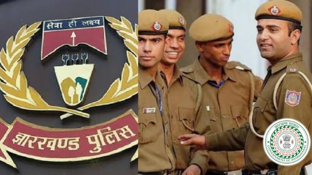 झारखंड में विशिष्ट सेवा और वीरता दिखाने वाले पुलिस पदाधिकारी होंगे सम्मानित, राज्यपाल पदक, मुख्यमंत्री पदक और पुलिस पदक की घोषणा