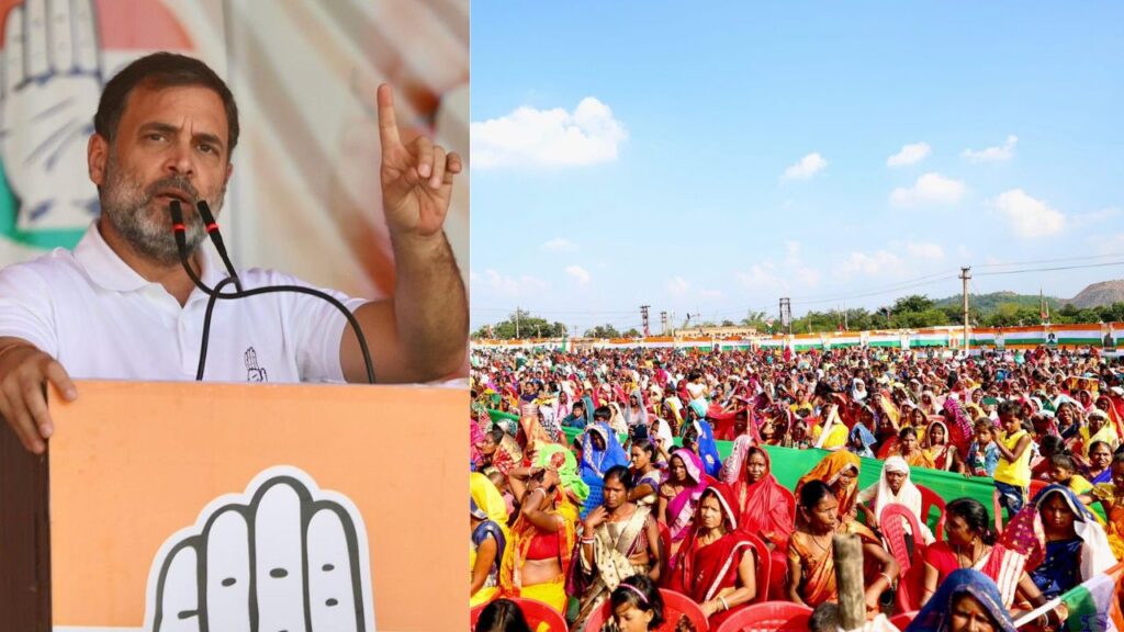 राहुल गांधी ने जमशेदपुर और बाघमारा में कांग्रेस उम्मीदवार के लिए मांगे वोट, कहा-'हम नफरत को मोहब्बत से खत्म करके दिखाएंगे'