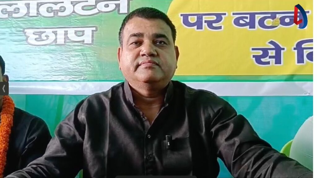 shakti singh yadav rjd