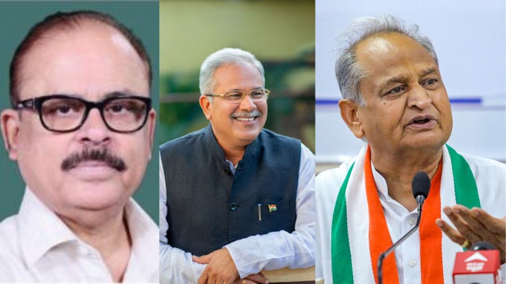 झारखंड चुनाव के नतीजे