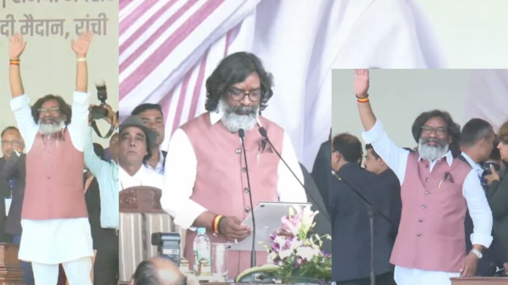 Hemant soren oath