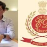 पूर्व गृह सचिव राजीव अरूण एक्का के खिलाफ लोकपाल से ED ने की कार्रवाई की अनुशंसा