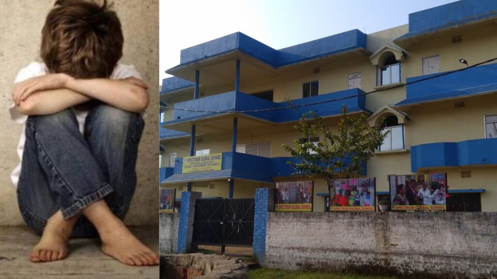 रांची में अब स्कूल के छात्र के साथ गंदी हरकत, ड्राइवर के खिलाफ शिकायत, पुलिस पर स्कूल प्रबंधन को बचाने का आरोप