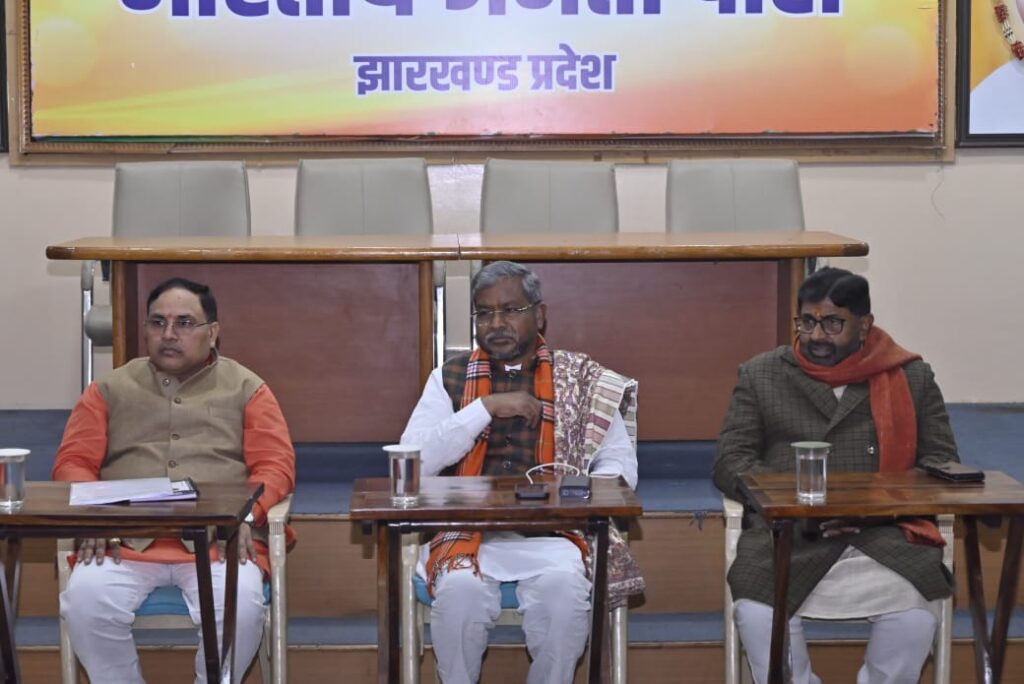 बीजेपी विधाायक दल की बैठक