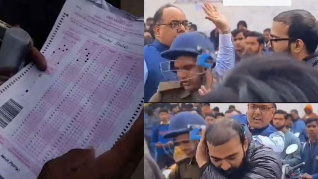 BPSC 70th परीक्षा को लेकर बड़ा फैलसा: बापू परीक्षा भवन में लिया गया एग्जाम रद्द