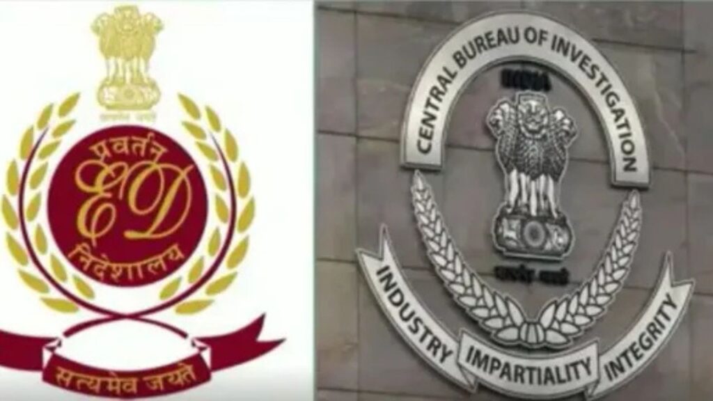 CBI की टीम ने ED अधिकारी के घर की रेड, एक करोड़ से ज्यादा कैश बरामद, आरोपी अधिकारी फरार