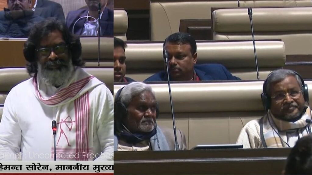 हेमंत सोरेन ने सदन के अंदर चंपाई को किया नजरअंदाज, बगल में बैठे बाबूलाल से हुई बातचीत, जानिये विधानसभा के अंदर क्या क्या हुआ