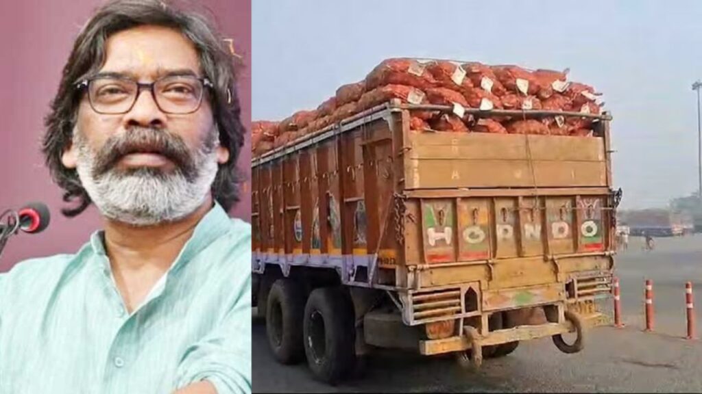 बंगाल से झारखंड आलू की गाड़ियों को रोके जाने का मामला, मुख्यमंत्री हेमंत सोरेन ने लिया संज्ञान, मुख्यसचिव का दिया मामला सुलझाने का निर्देश