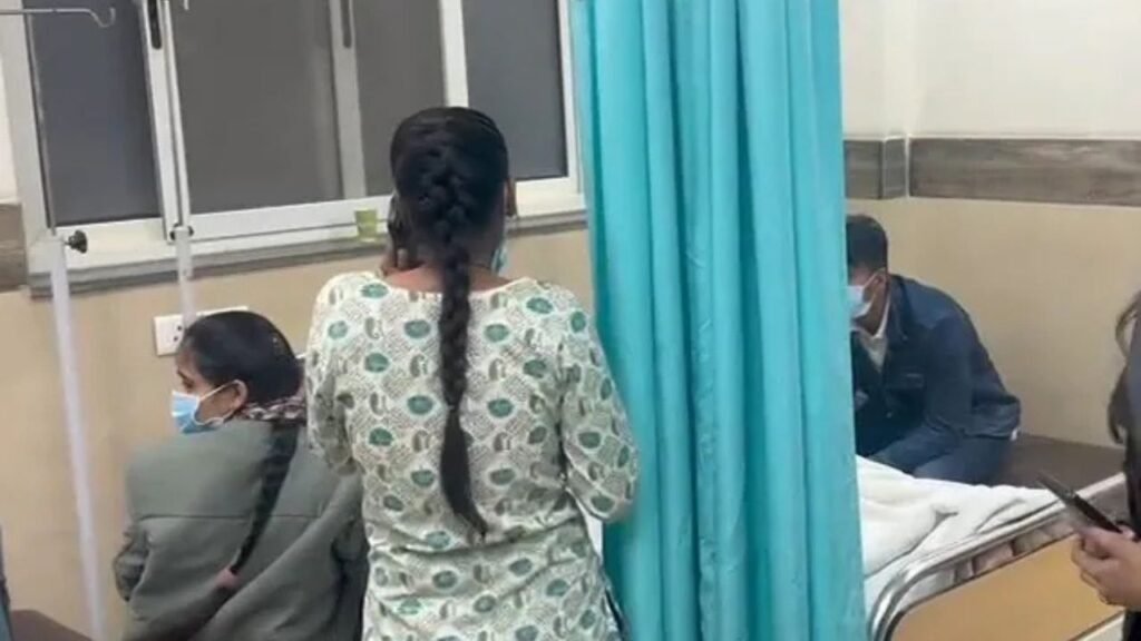 hospital