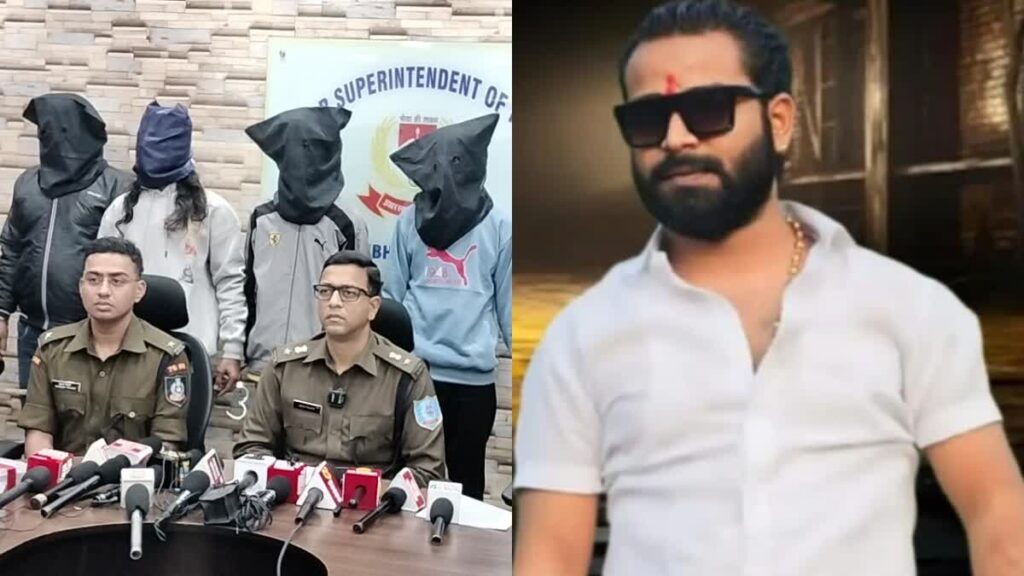 जमशेदपुर में कांग्रेस कार्यकर्ता हत्याकांड का हुआ खुलासा, BJP समर्थक समेत 5 गिरफ्तार, वर्चस्व को लेकर मारी गई थी गोली