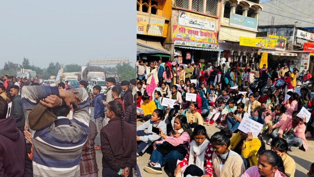 JSSC CGL परीक्षा में कथित धांधली को लेकर छात्रों ने किया सड़क जाम, 14 दिसंबर को रांची में महाआंदोलन करने का ऐलान