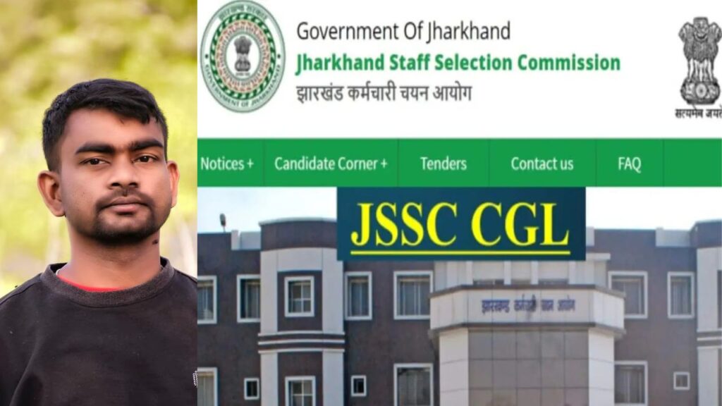 जयराम महतो की पार्टी ने CGL डॉक्यूमेंट वेरिफिकेशन रोकन का किया एलान