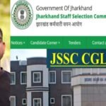 जयराम महतो की पार्टी ने CGL डॉक्यूमेंट वेरिफिकेशन रोकन का किया एलान