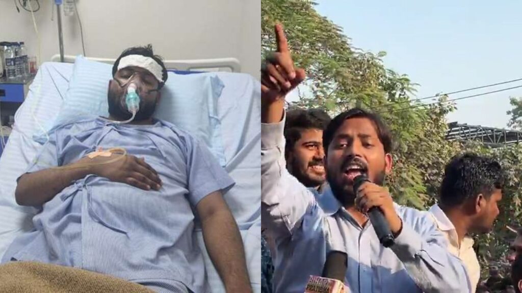 खान सर की तबीयत बिगड़ी, अस्पताल में कराया गया भर्ती, BPSC प्रदर्शन में हुए थे शामिल