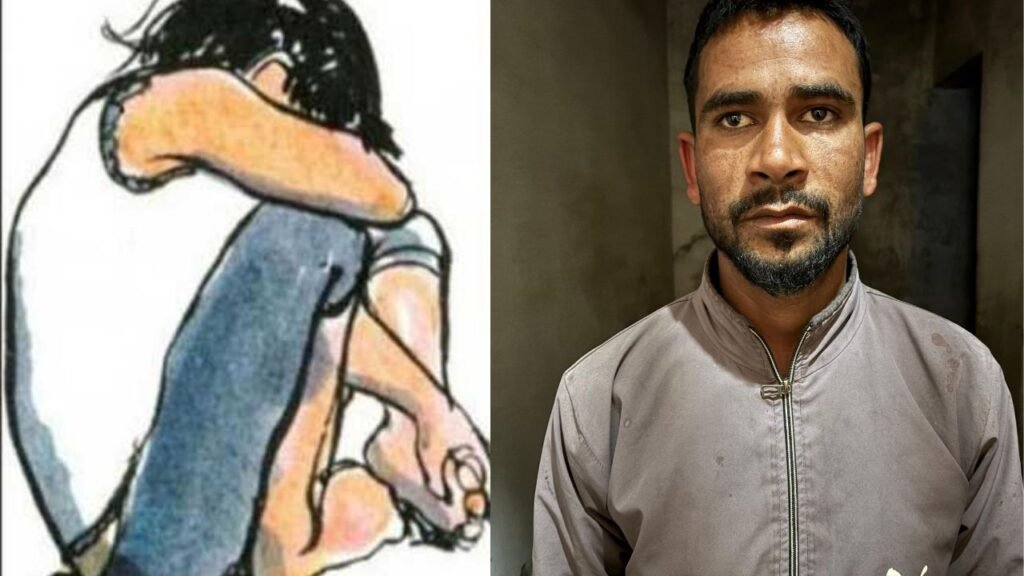 नाबालिग से दुष्कर्म का आरोपी राजस्थान से गिरफ्तार, लोहरदगा पुलिस ने पीड़ित को किया बरामद