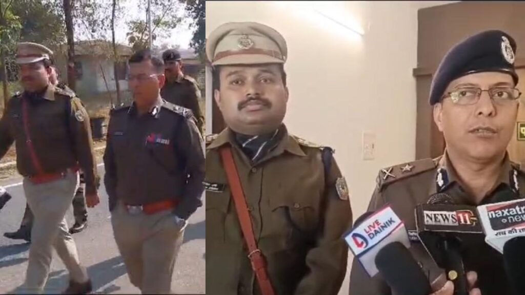 लोहरदगा में पुलिस केंद्र का वार्षिक निरीक्षण करने पहुंचे रांची रेंज के IG अखिलेश कुमार झा, अधिकारियों को दिये आवश्यक दिशा निर्देश