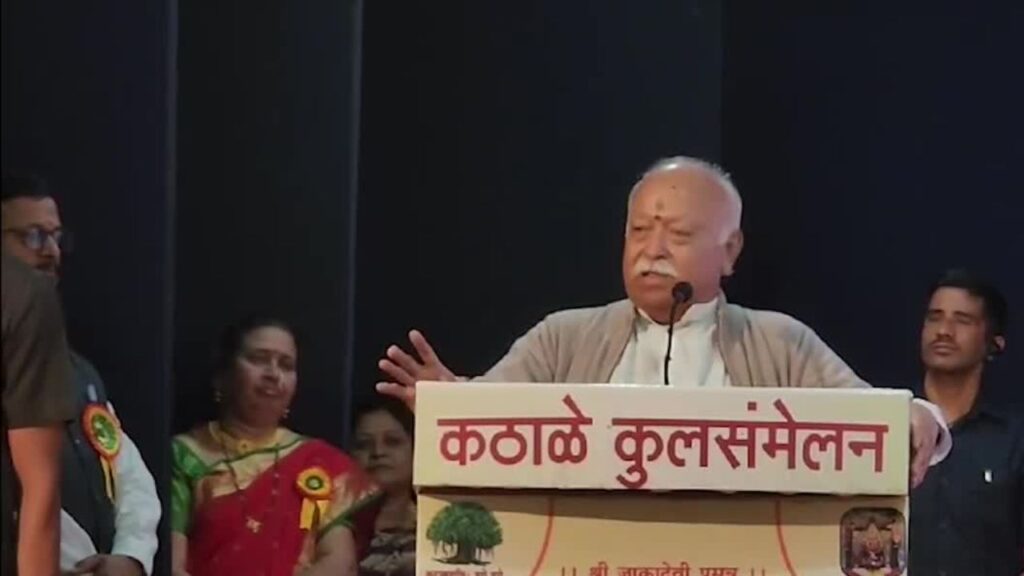 RSS प्रमुख मोहन भागवत पहुंचे रांची, जनजातीय संवाद में होंगे शामिल