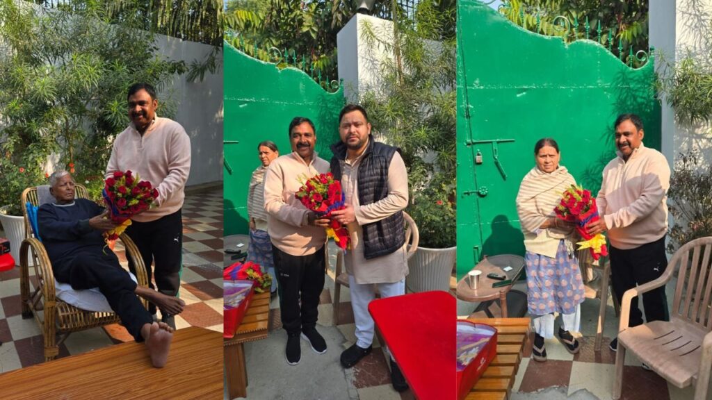 हेमंत कैबिनेट में जगह मिलने के बाद मंत्री संजय यादव ने लालू-राबड़ी-तेजस्वी से की मुलाकात