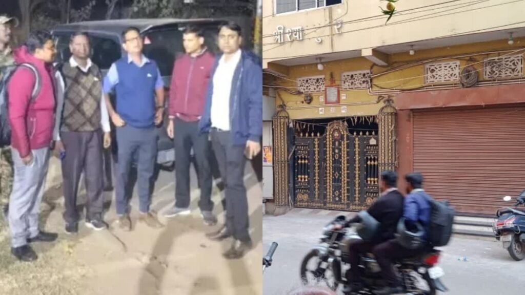 जमशेदपुर में कोराबारी जैसूका के ठिकानों पर छापेमारी, 150 करोड़ से ज्यादा के फर्जीवाड़े का खुलासा