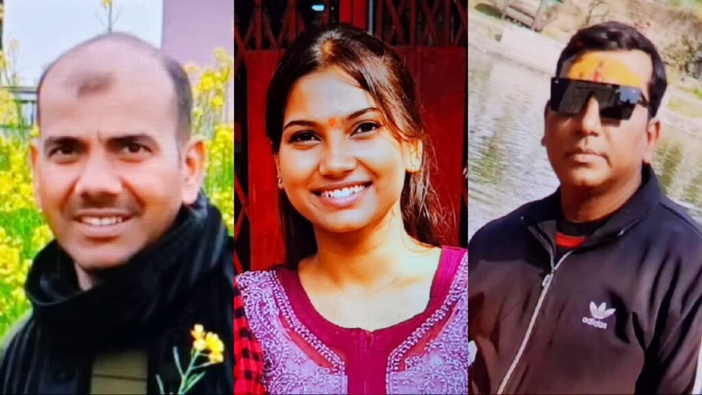 महाकुंभ में स्नान कर लौट रहे सेना के अधिकारी और उनकी बेटी समेत 3 की मौत, पत्नी और पड़ोसी की हालत गंभीर