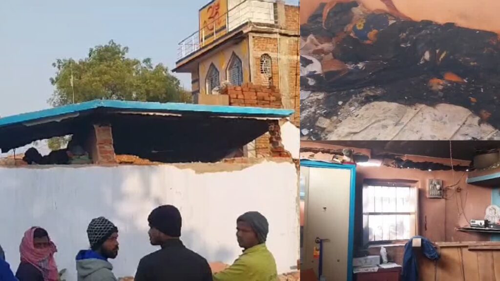 रात में सोने के दौरान घर में हुआ जोरदार धमका, महिला की मौत, परिवार के छह लोग झुलसे