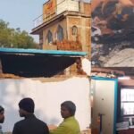 रात में सोने के दौरान घर में हुआ जोरदार धमका, महिला की मौत, परिवार के छह लोग झुलसे