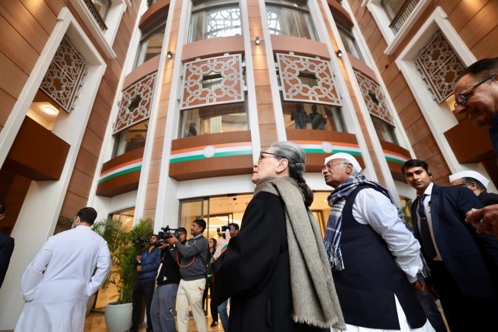 congress new hq