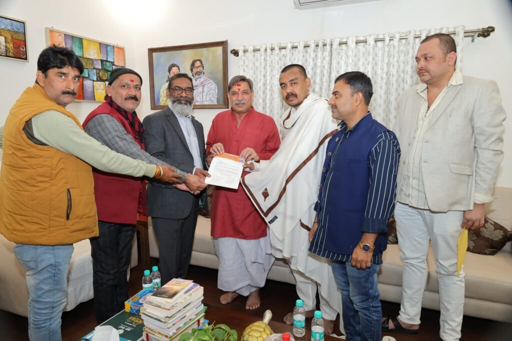शिवरात्रि के मौके पर शिवबारात में शामिल होने का मुख्यमंत्री हेमंत सोरेन को मिला आमंत्रण