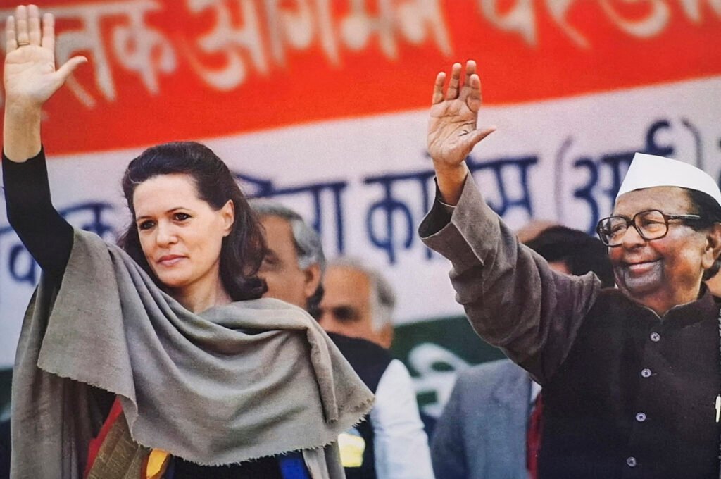 sonia gandhi with sitaram kesari